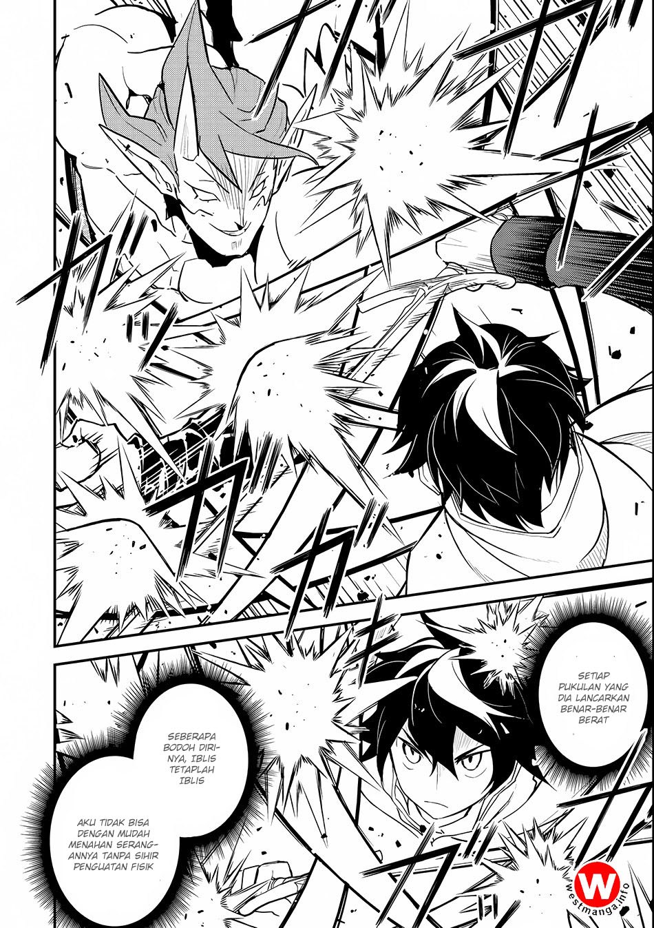 Shikkakumon no Saikyou Kenja chapter 14
