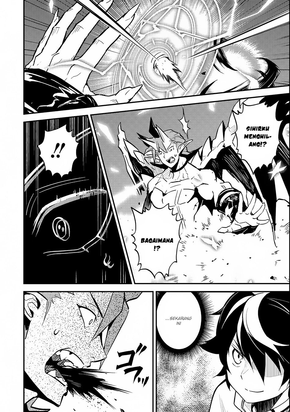 Shikkakumon no Saikyou Kenja chapter 14