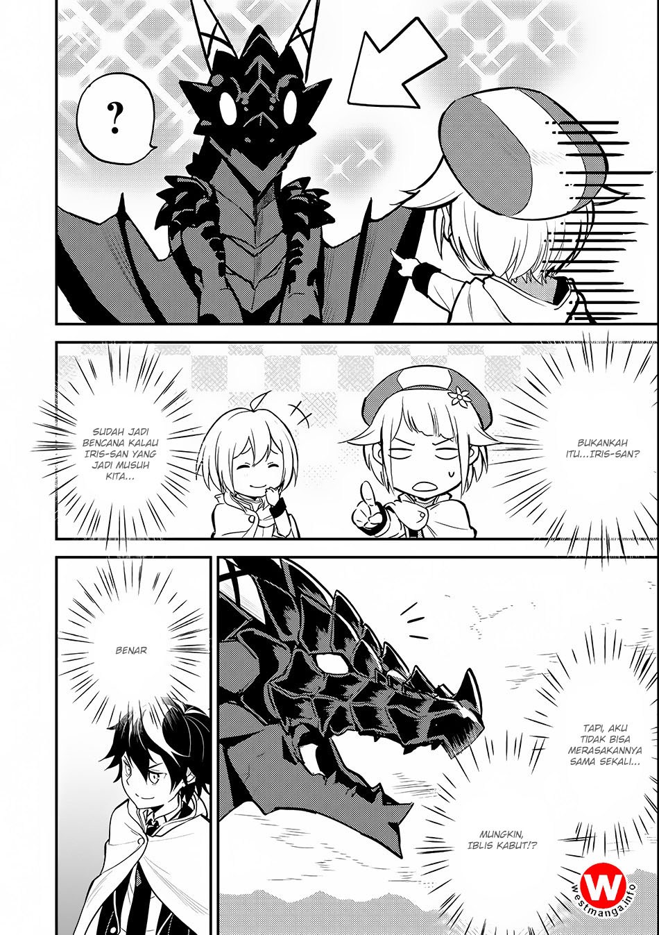 Shikkakumon no Saikyou Kenja chapter 14