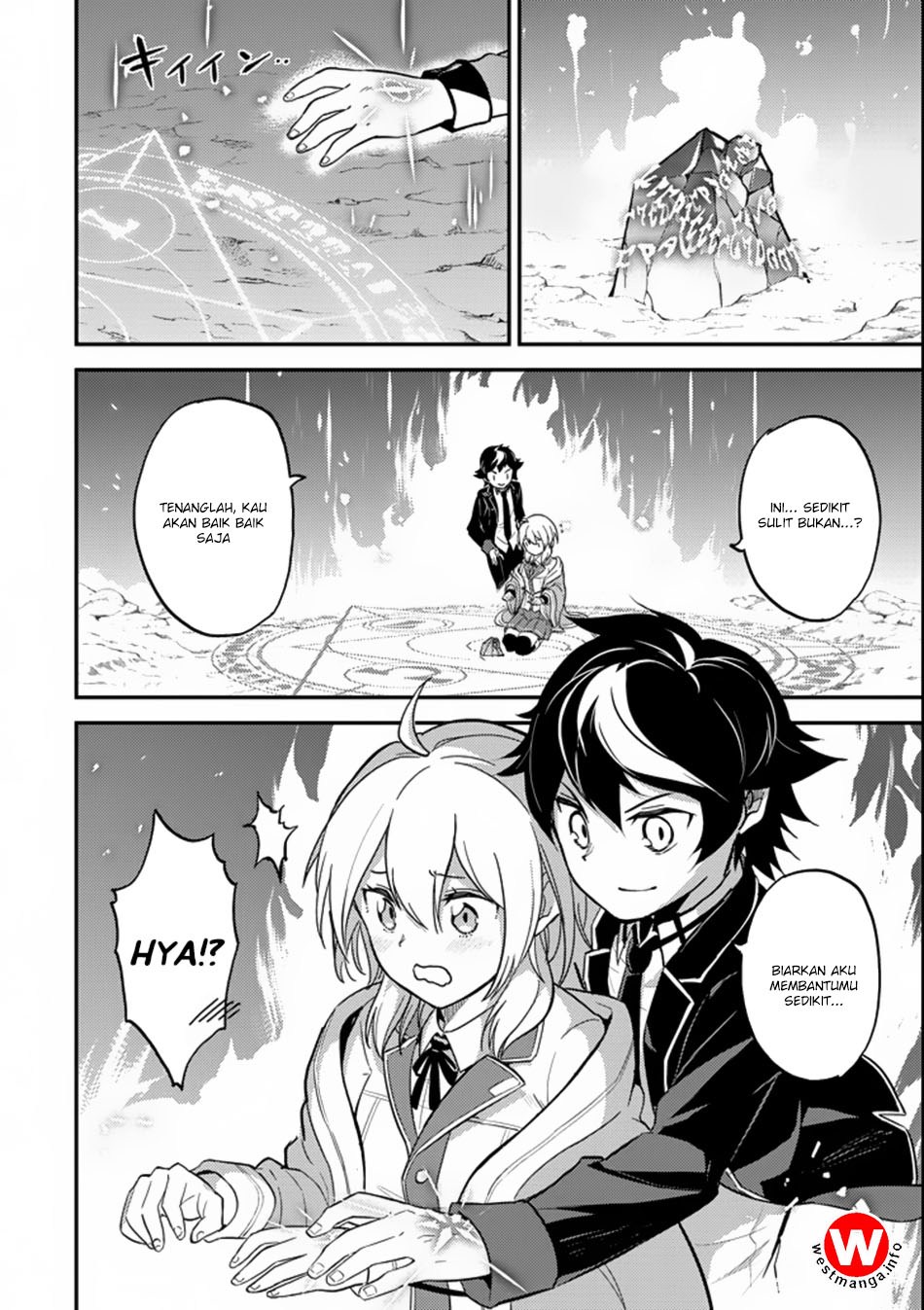 Shikkakumon no Saikyou Kenja Chapter 17 Bahasa Indonesia
