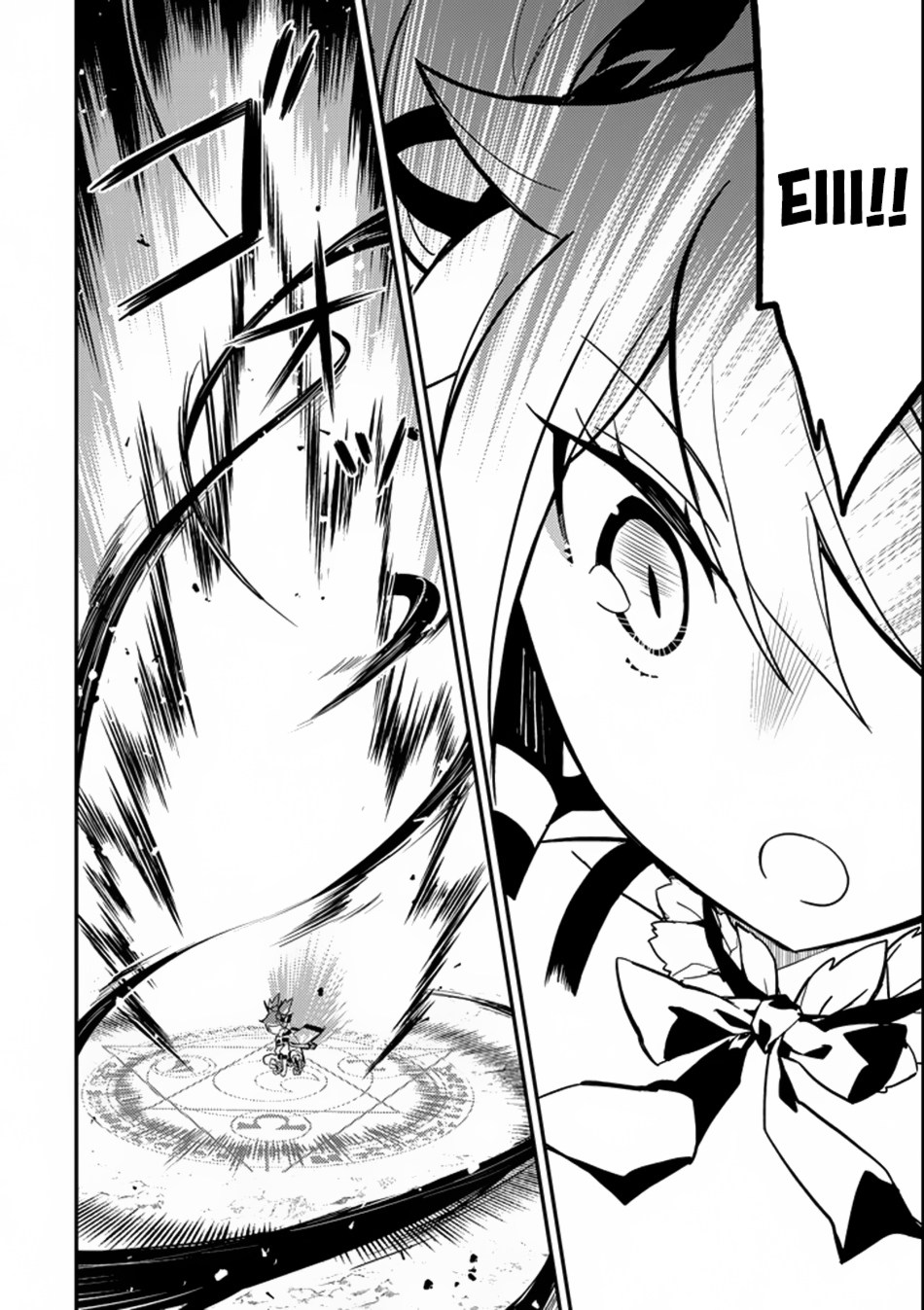 Shikkakumon no Saikyou Kenja Chapter 17 Bahasa Indonesia