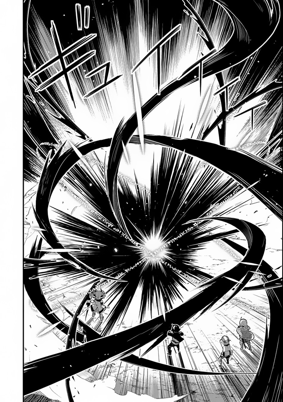 Shikkakumon no Saikyou Kenja Chapter 17 Bahasa Indonesia