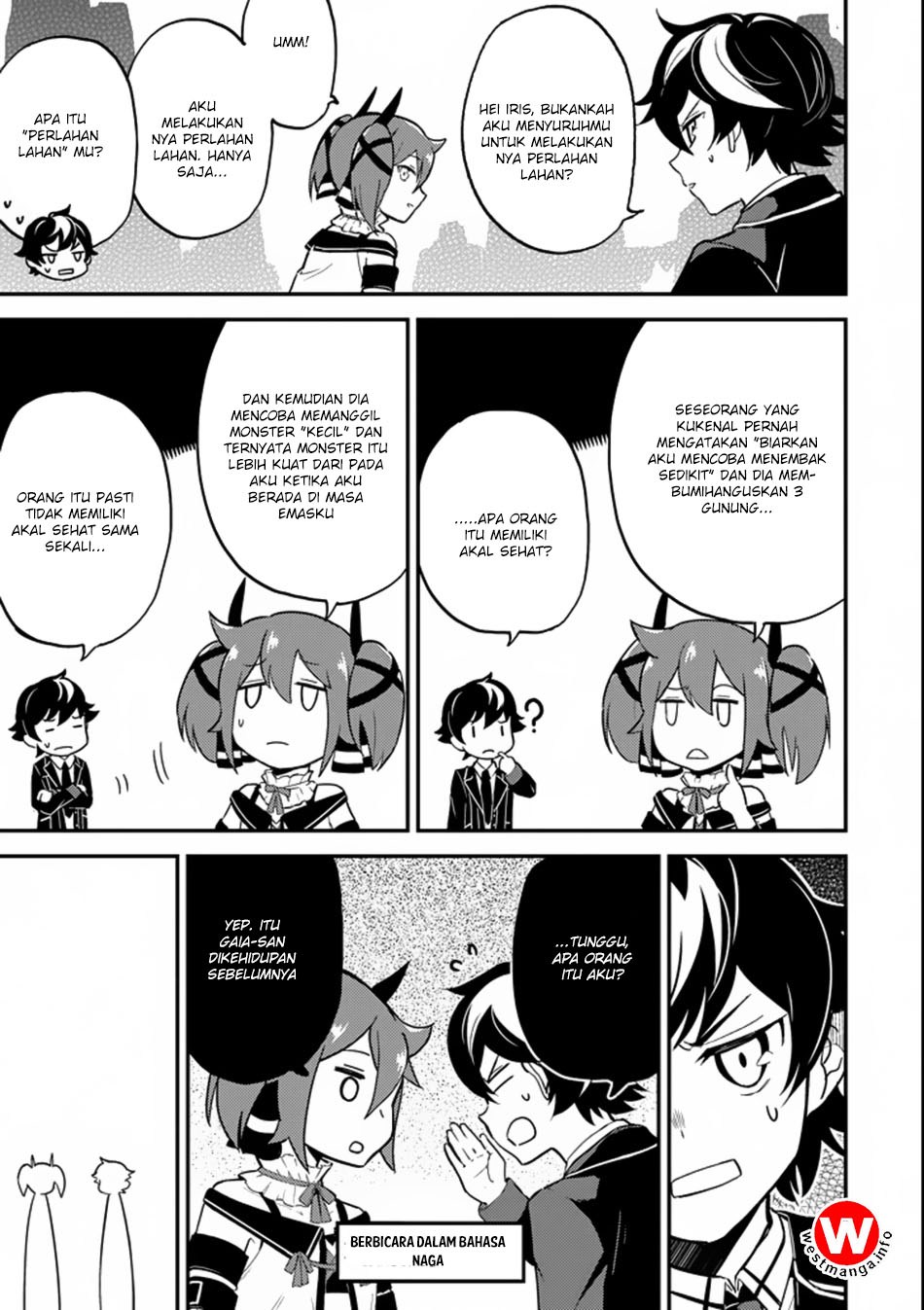 Shikkakumon no Saikyou Kenja Chapter 17 Bahasa Indonesia