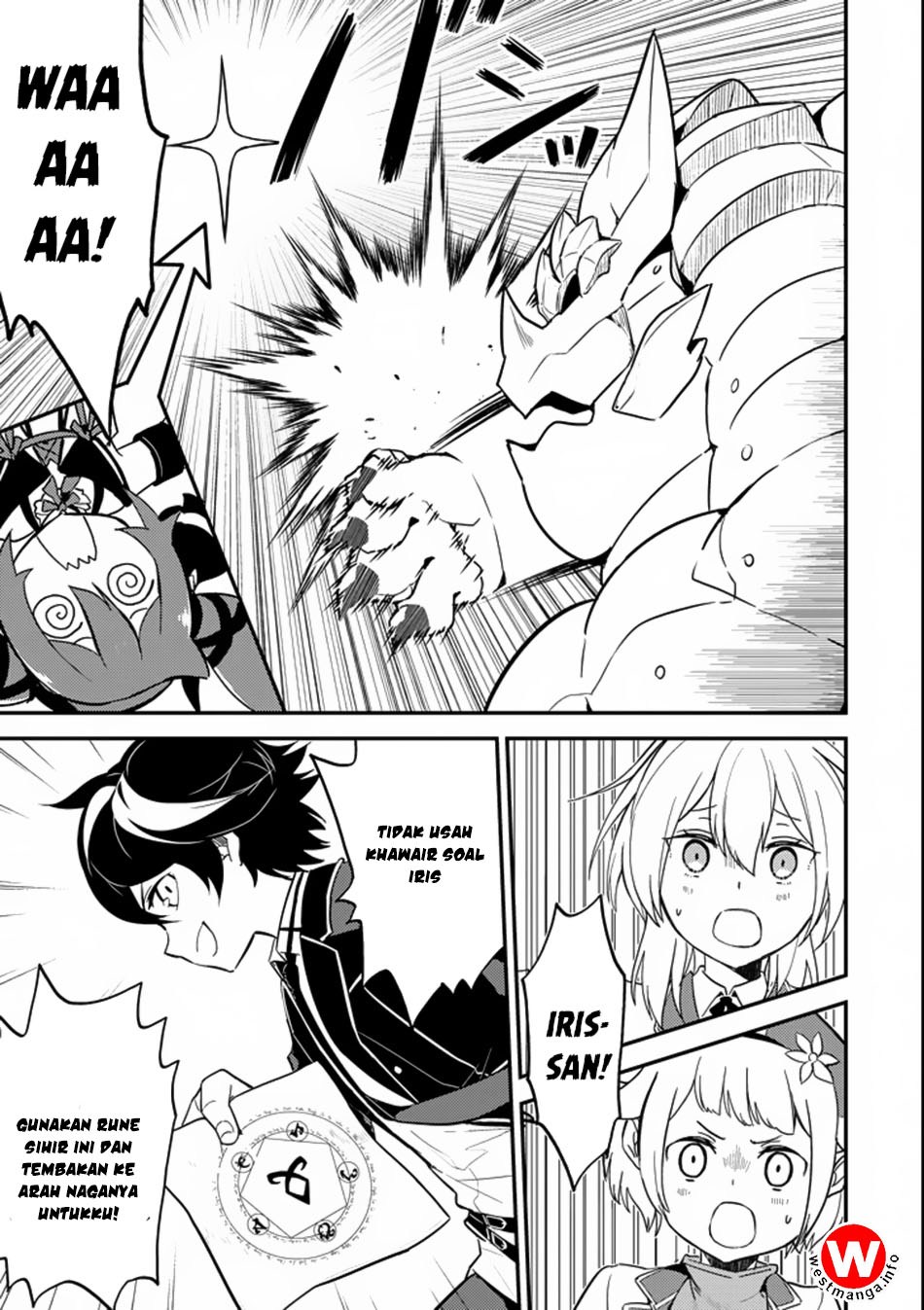 Shikkakumon no Saikyou Kenja Chapter 17 Bahasa Indonesia
