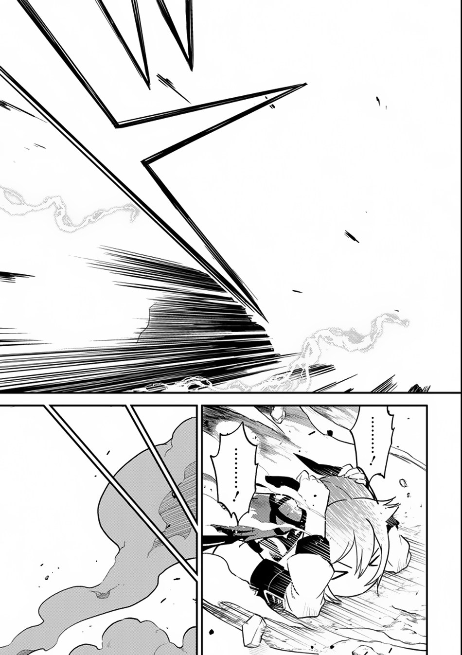 Shikkakumon no Saikyou Kenja Chapter 17 Bahasa Indonesia