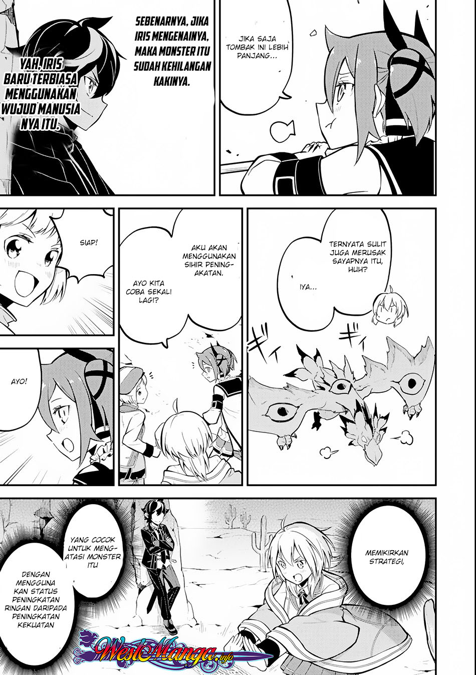 Shikkakumon no Saikyou Kenja Chapter 25.2 Bahasa Indonesia