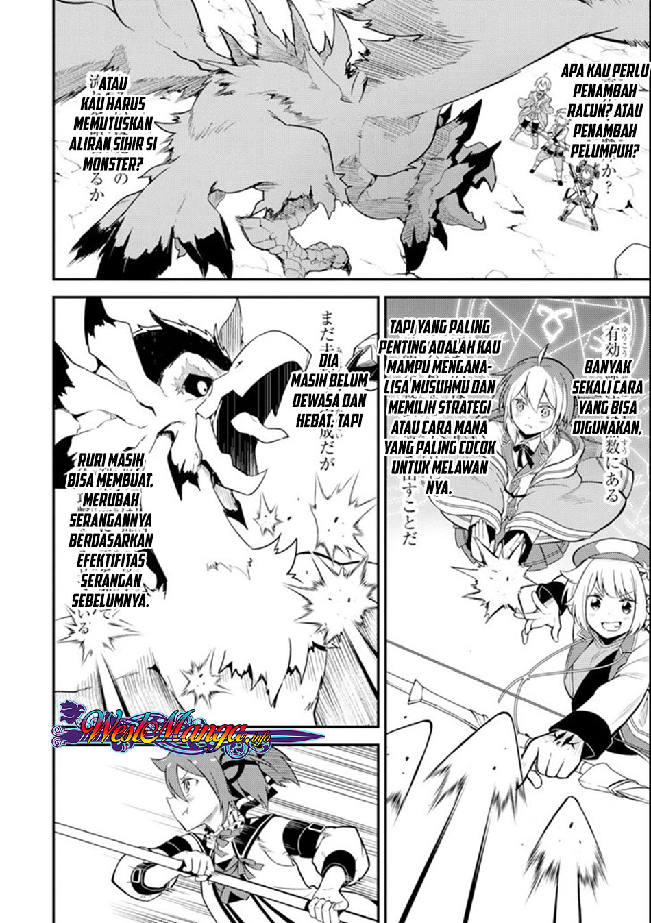 Shikkakumon no Saikyou Kenja Chapter 25.2 Bahasa Indonesia