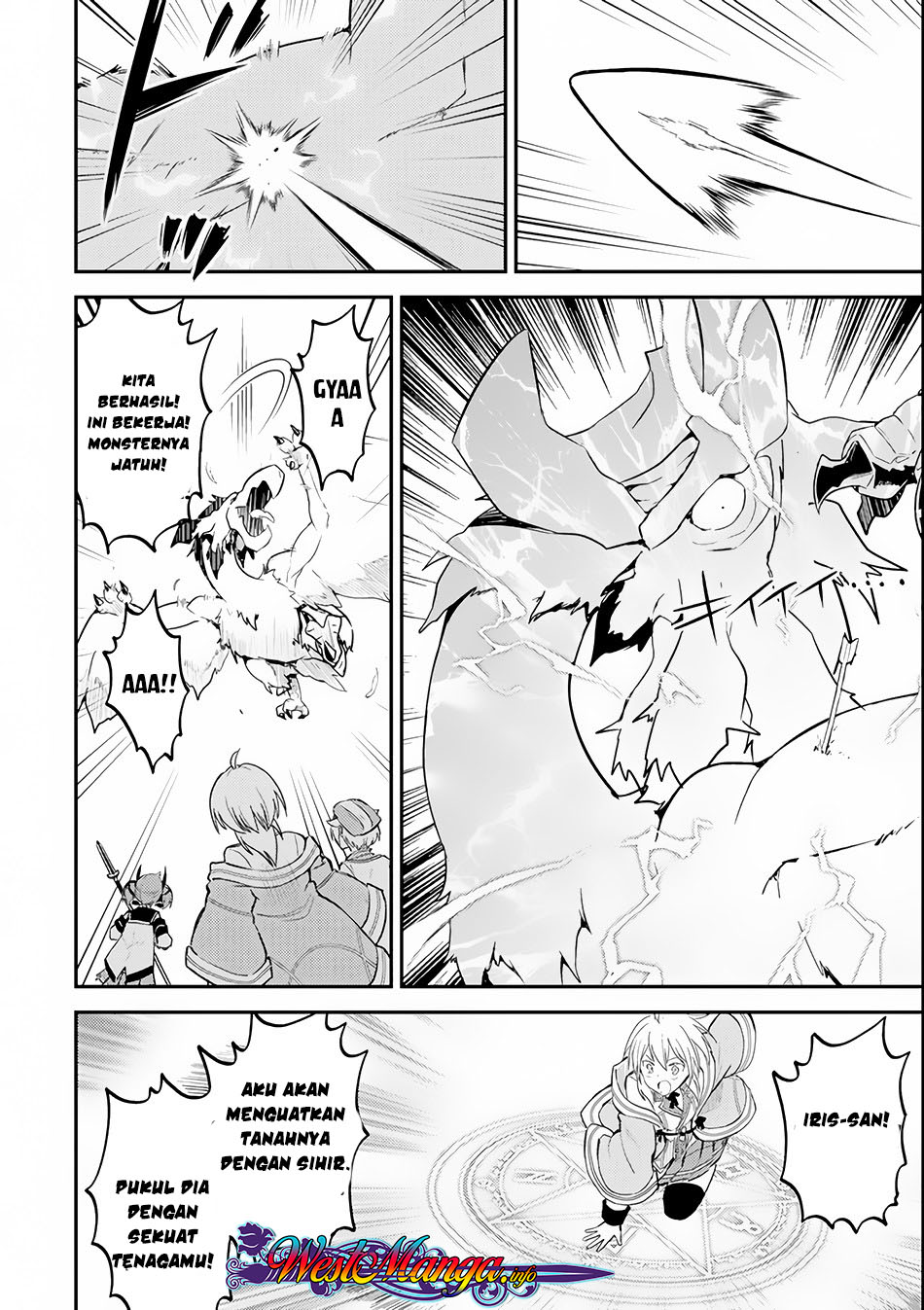 Shikkakumon no Saikyou Kenja Chapter 25.2 Bahasa Indonesia