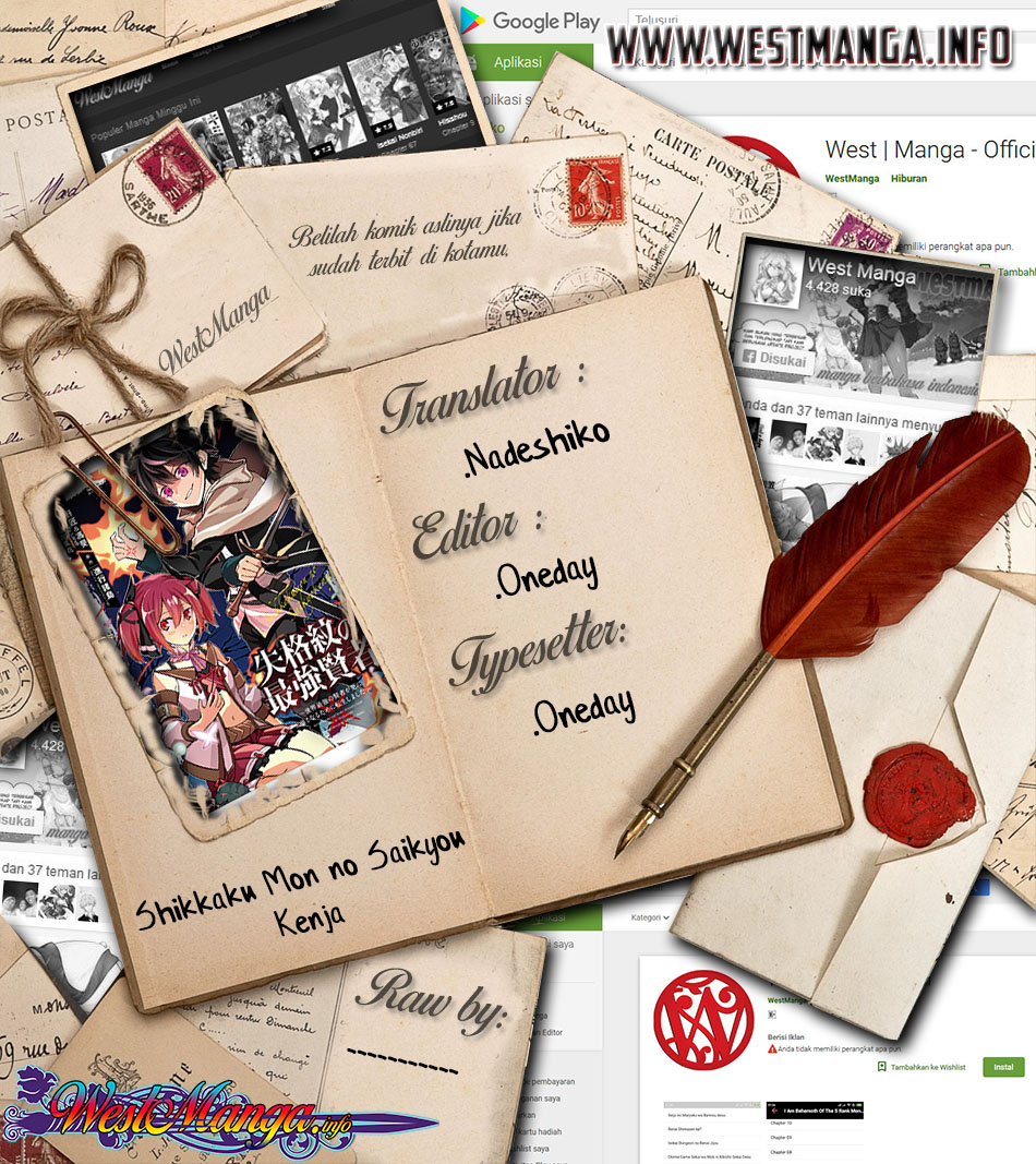 Shikkakumon no Saikyou Kenja Chapter 26.1 Bahasa Indonesia