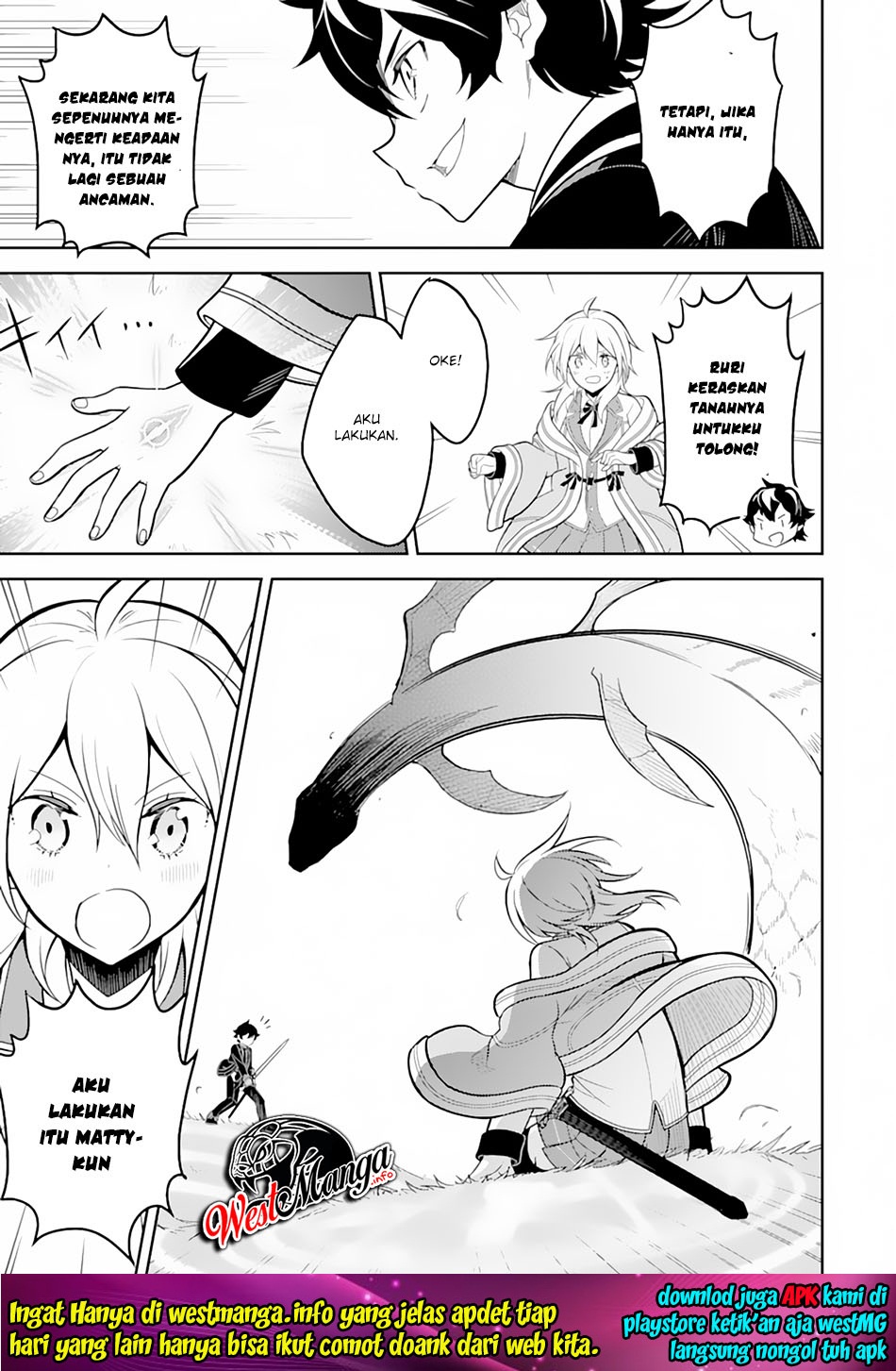 Shikkakumon no Saikyou Kenja chapter 31