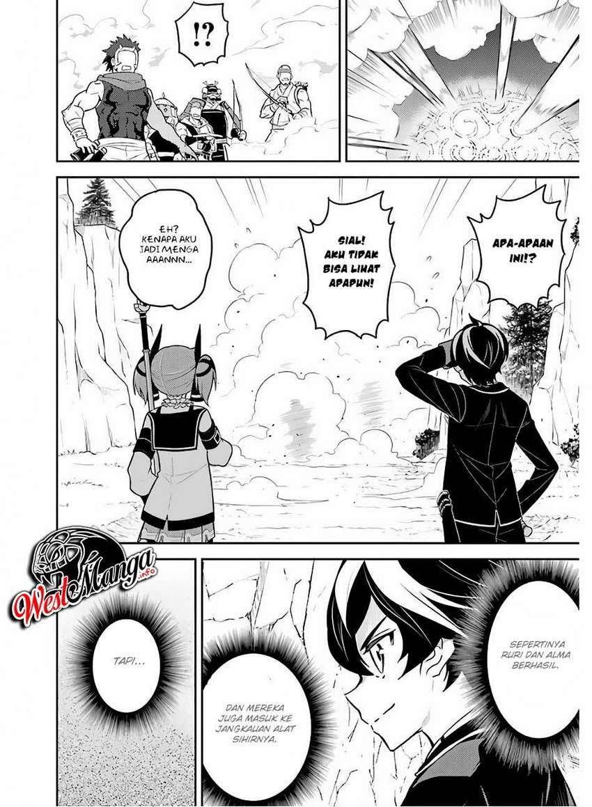 Shikkakumon no Saikyou Kenja Chapter 35.2 Bahasa Indonesia