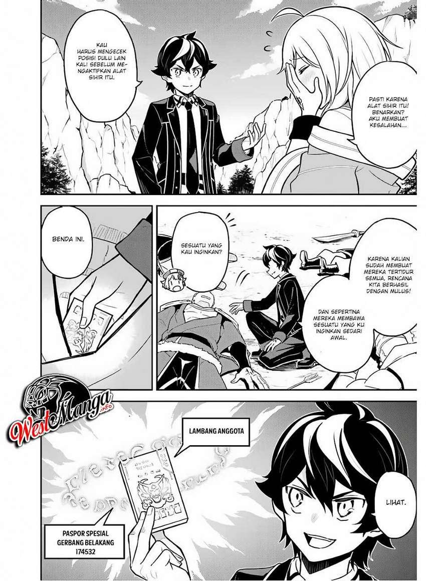 Shikkakumon no Saikyou Kenja Chapter 35.2 Bahasa Indonesia