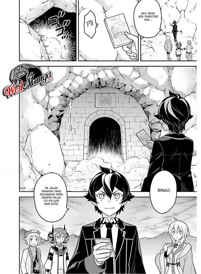 Shikkakumon no Saikyou Kenja Chapter 35.2 Bahasa Indonesia