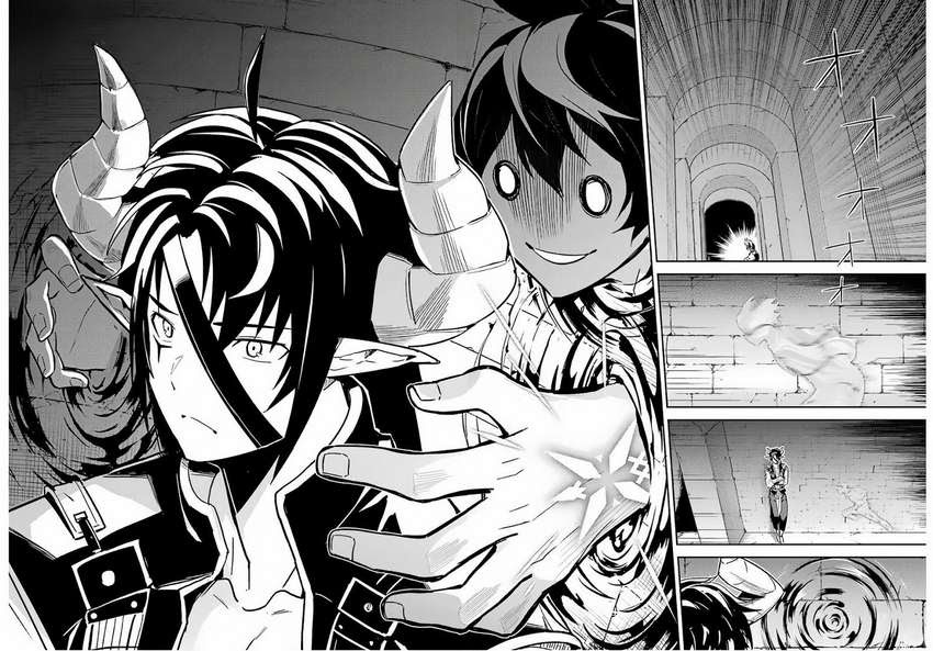 Shikkakumon no Saikyou Kenja Chapter 35.2 Bahasa Indonesia