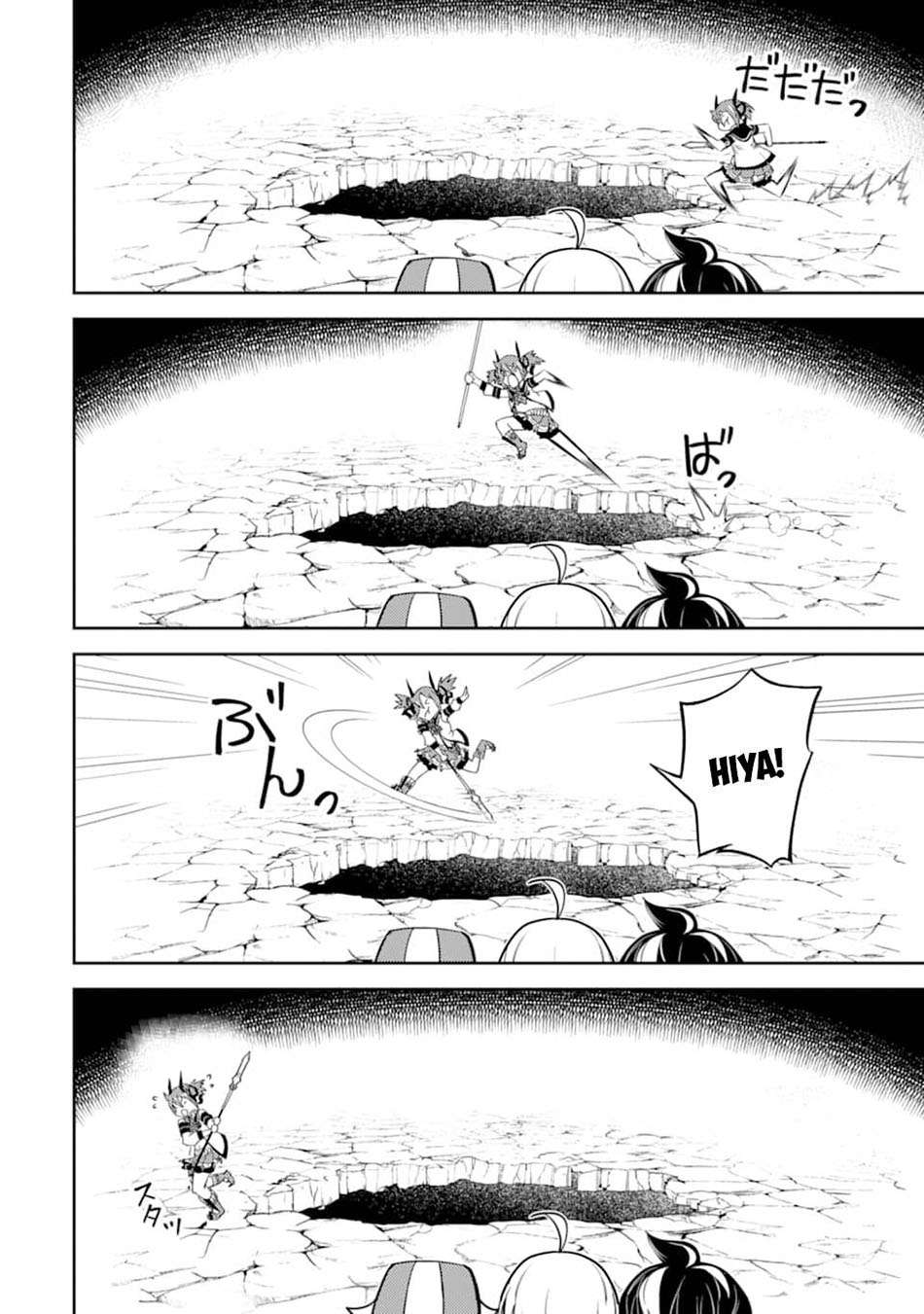Shikkakumon no Saikyou Kenja chapter 45