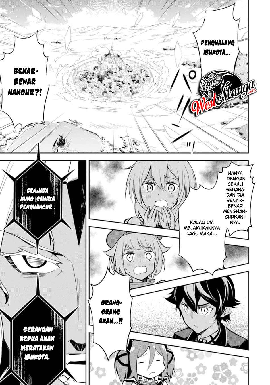 Shikkakumon no Saikyou Kenja chapter 45