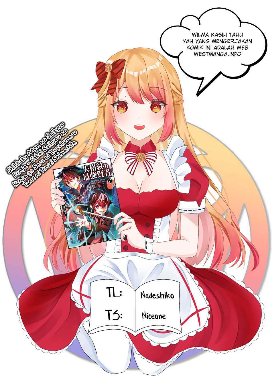 Shikkakumon no Saikyou Kenja chapter 52