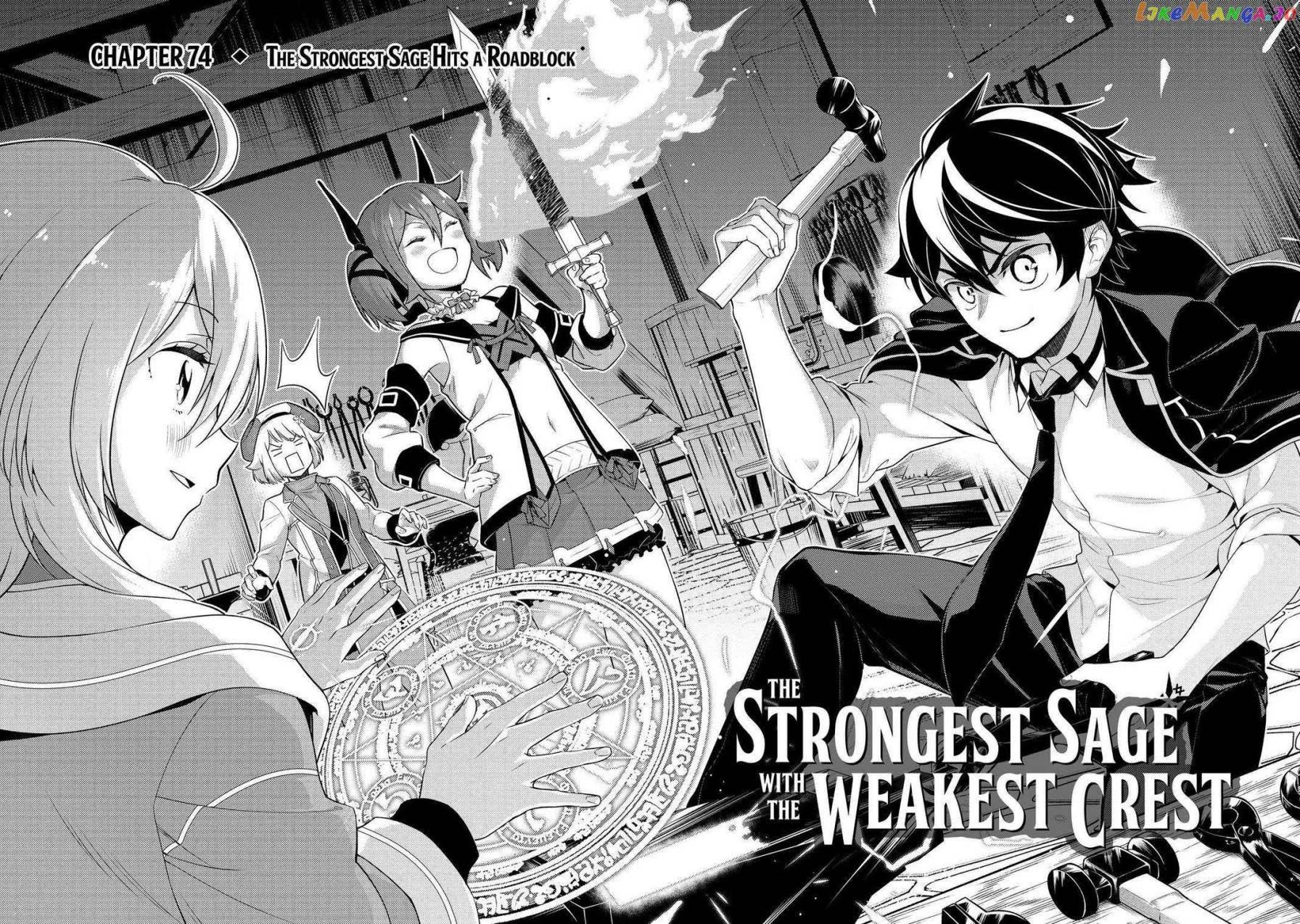 Shikkakumon no Saikyou Kenja Chapter 74 Bahasa Indonesia