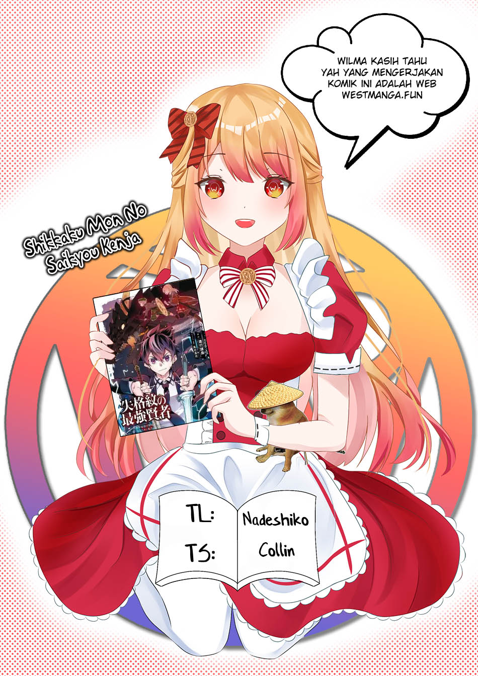 Shikkakumon no Saikyou Kenja Chapter 74 Bahasa Indonesia