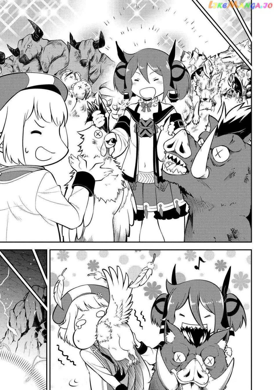 Shikkakumon no Saikyou Kenja Chapter 74 Bahasa Indonesia