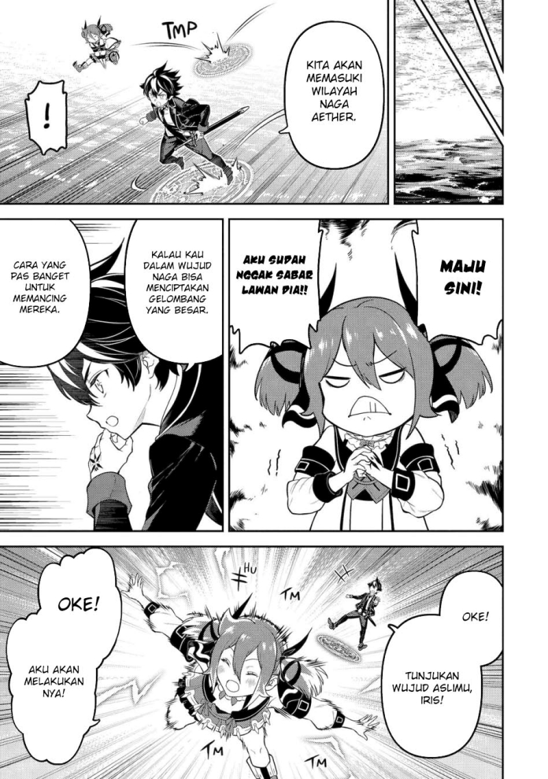 Shikkakumon no Saikyou Kenja chapter 79