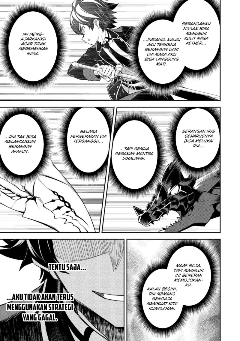 Shikkakumon no Saikyou Kenja chapter 79