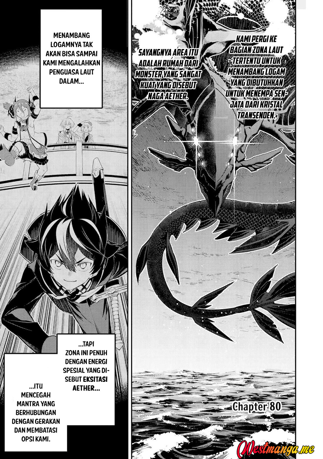 Shikkakumon no Saikyou Kenja chapter 80