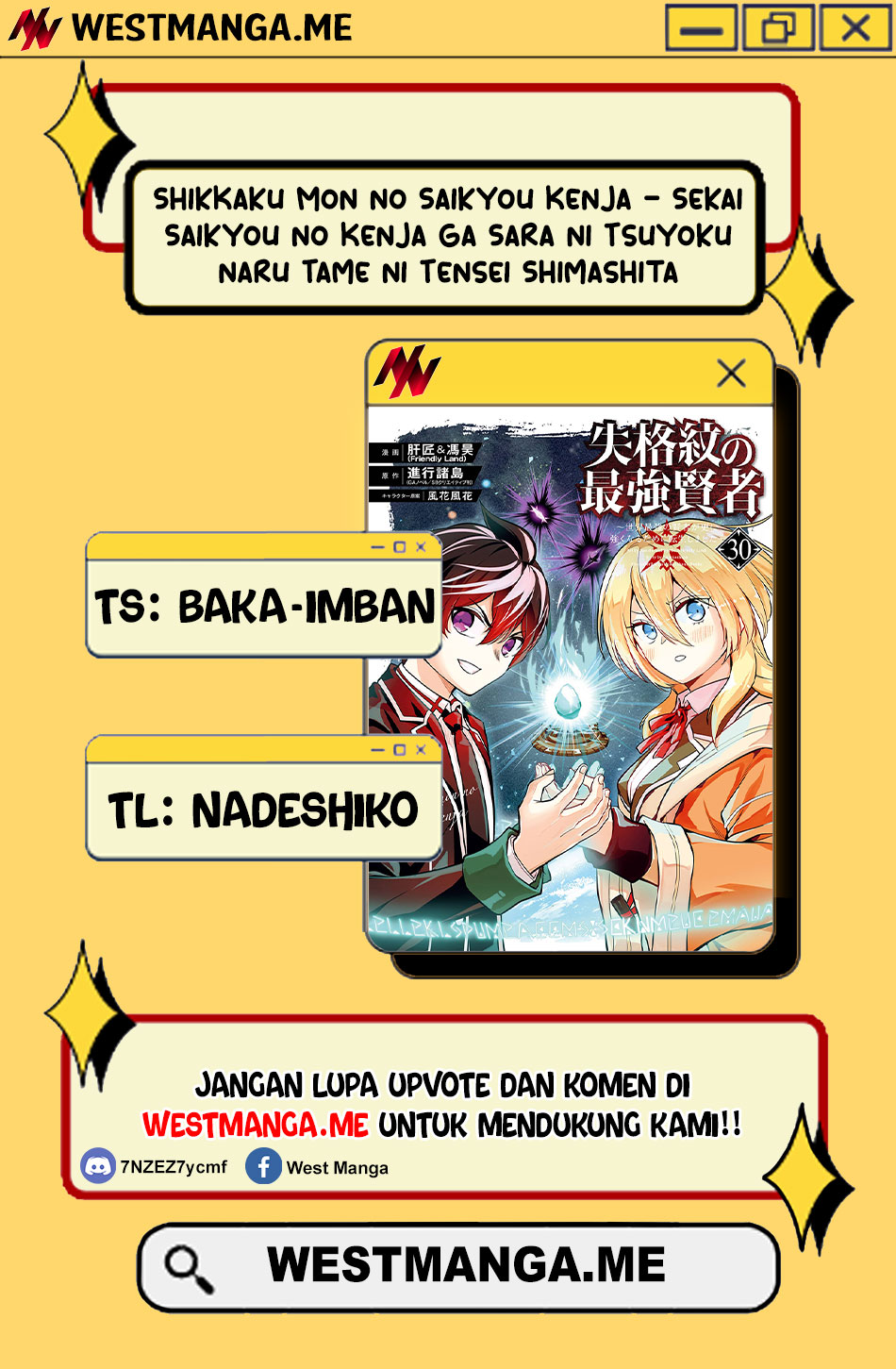 Shikkakumon no Saikyou Kenja chapter 80