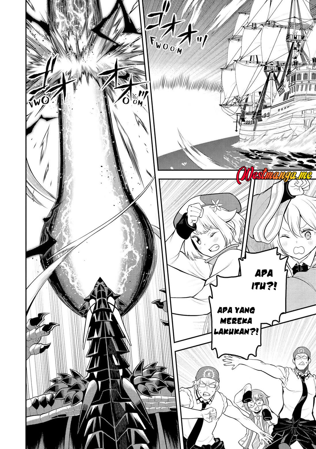 Shikkakumon no Saikyou Kenja chapter 80