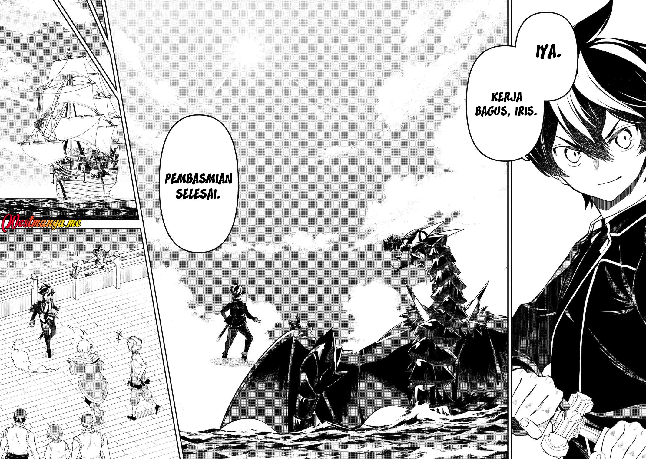 Shikkakumon no Saikyou Kenja chapter 80