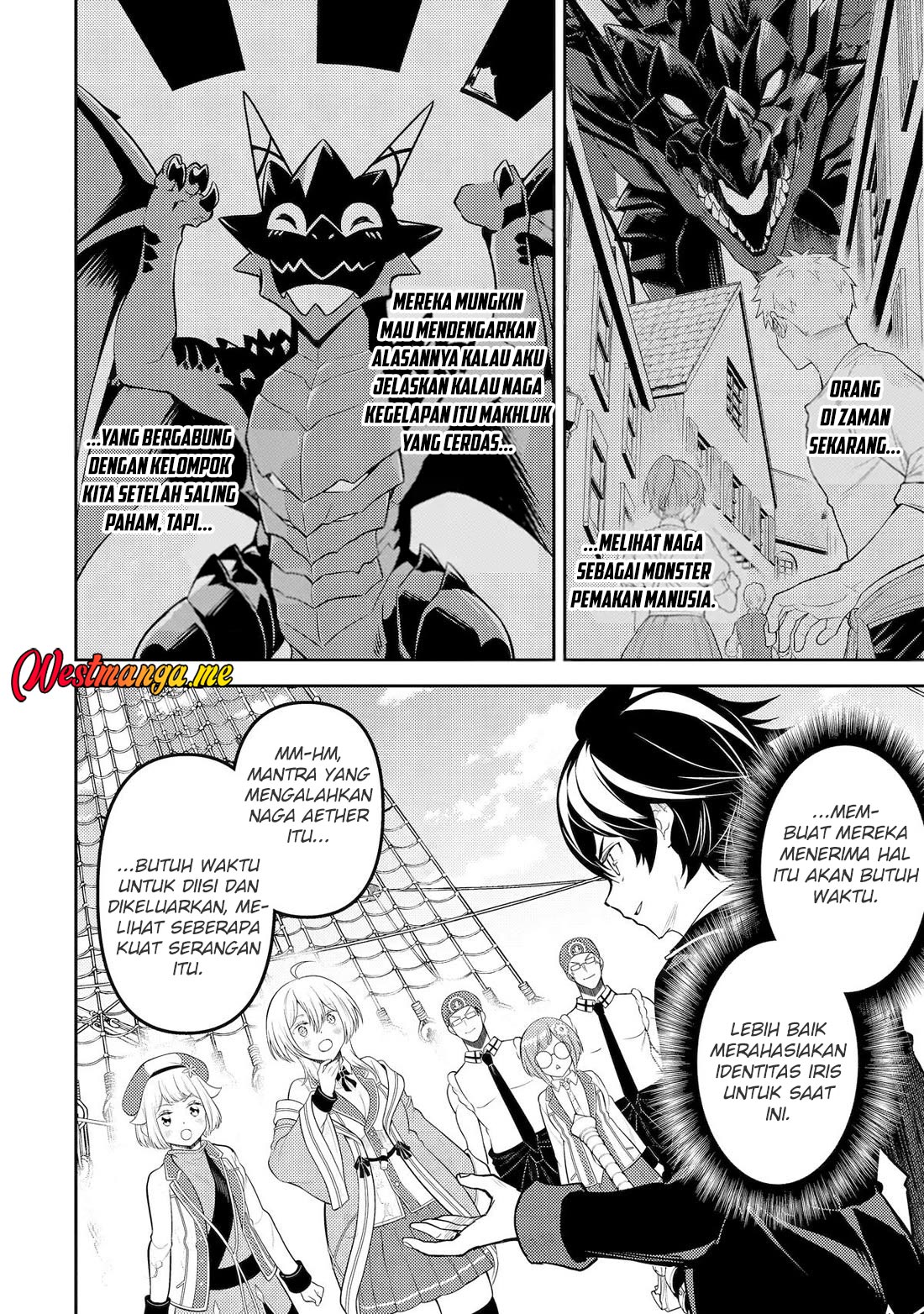 Shikkakumon no Saikyou Kenja chapter 80