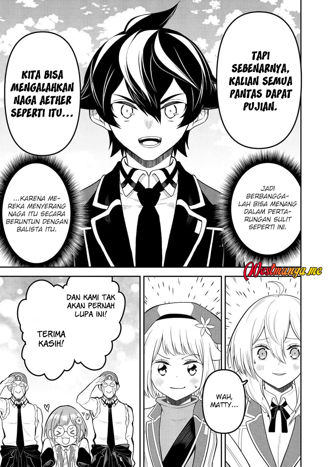 Shikkakumon no Saikyou Kenja chapter 80