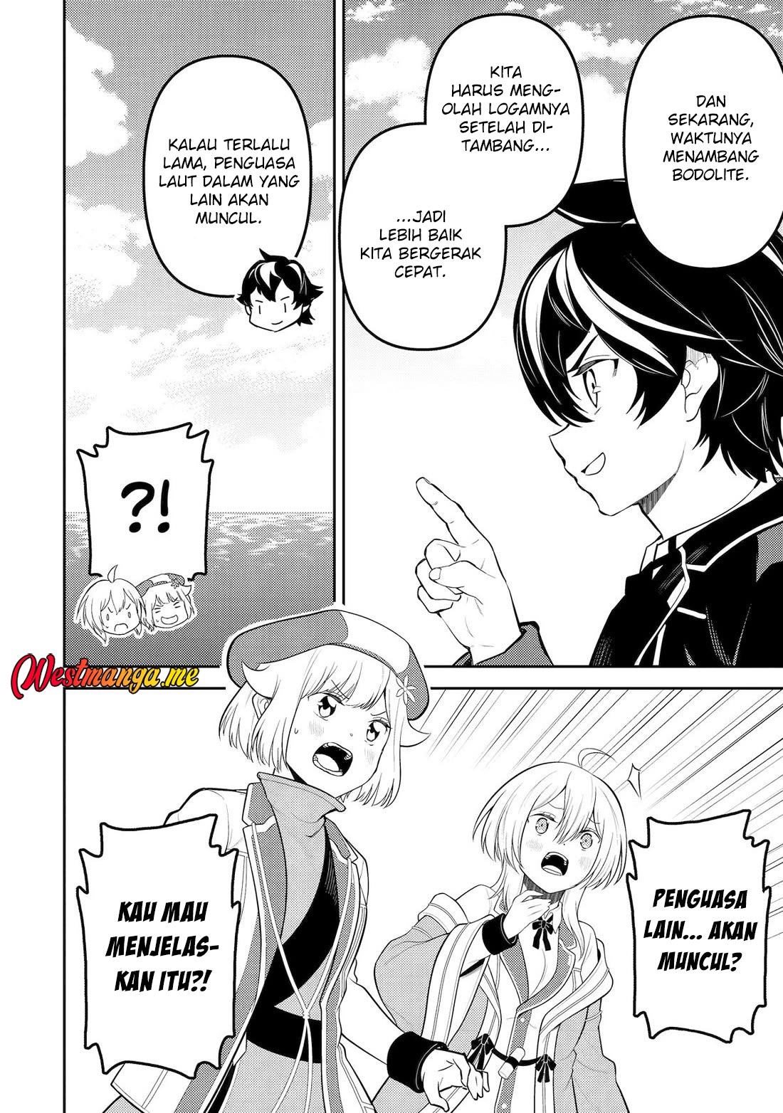Shikkakumon no Saikyou Kenja chapter 80
