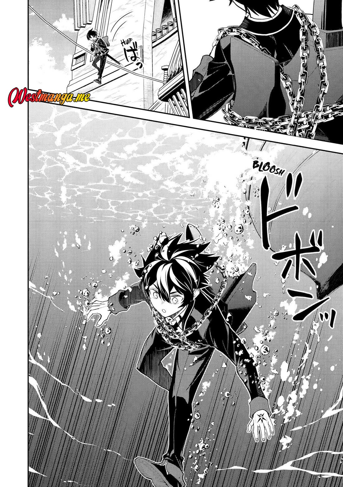 Shikkakumon no Saikyou Kenja chapter 80