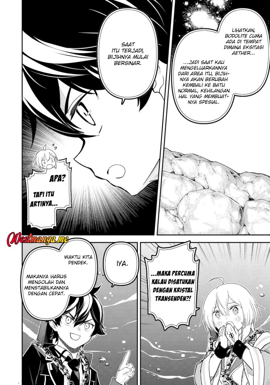 Dilarang COPAS - situs resmi www.mangacanblog.com - Komik shikkakumon no saikyou kenja 081 - chapter 81 82 Indonesia shikkakumon no saikyou kenja 081 - chapter 81 Terbaru 22|Baca Manga Komik Indonesia|Mangacan