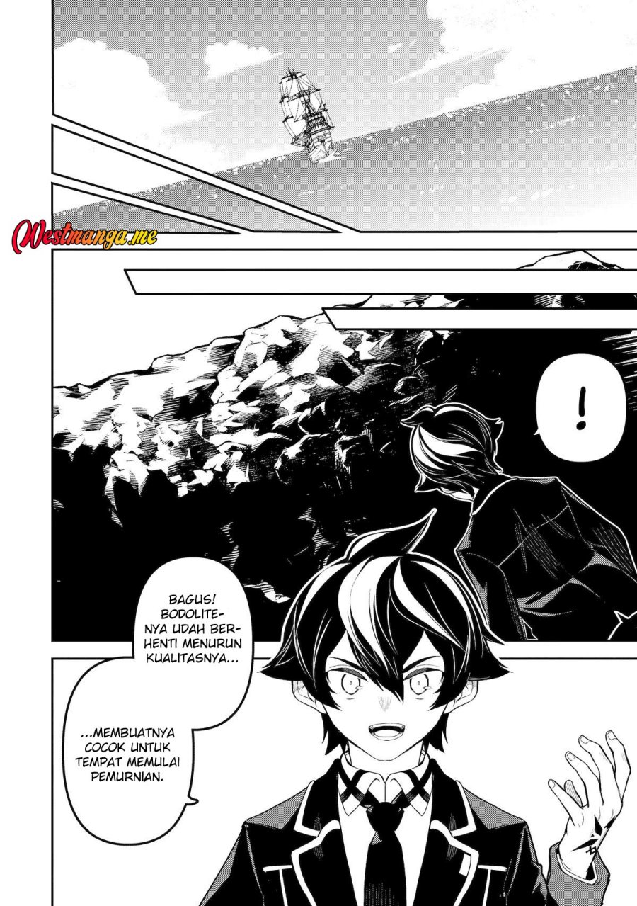 Dilarang COPAS - situs resmi www.mangacanblog.com - Komik shikkakumon no saikyou kenja 081 - chapter 81 82 Indonesia shikkakumon no saikyou kenja 081 - chapter 81 Terbaru 49|Baca Manga Komik Indonesia|Mangacan