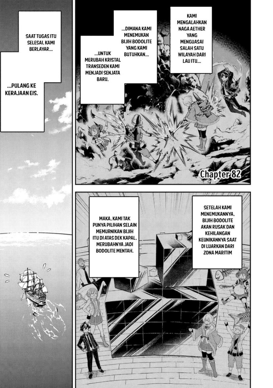 Shikkakumon no Saikyou Kenja Chapter 82 Bahasa Indonesia