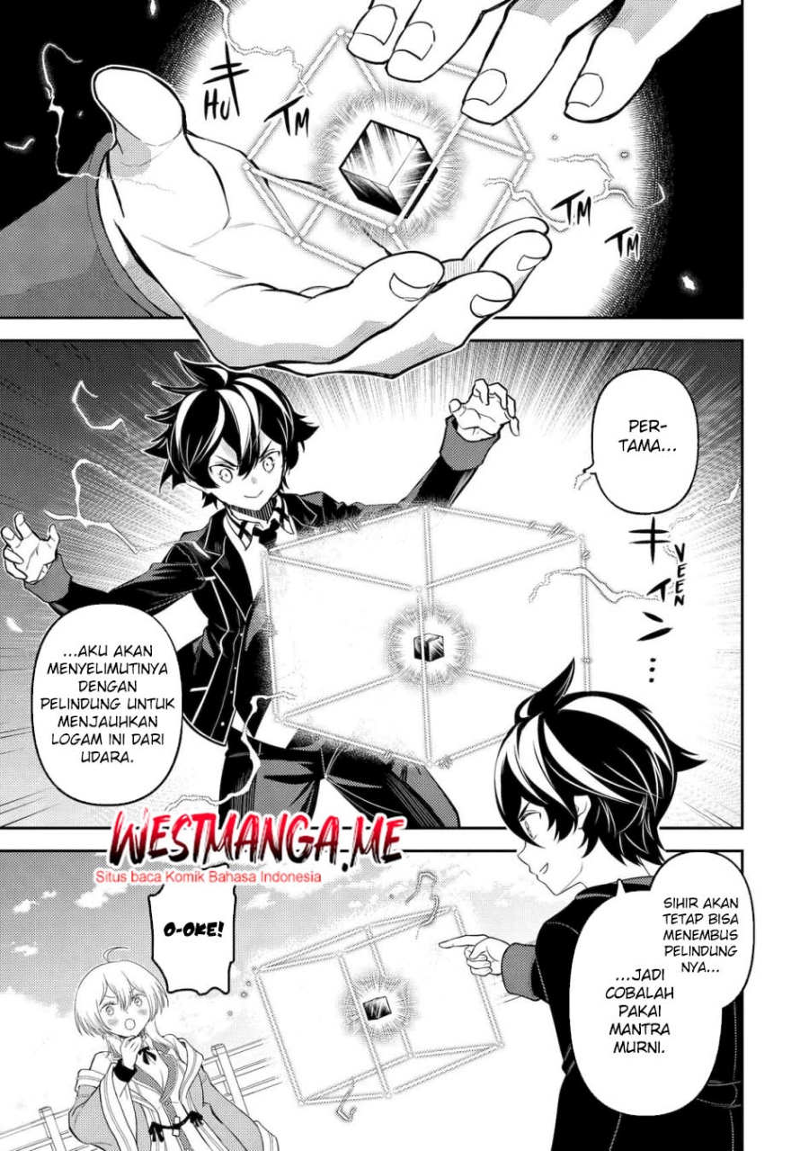 Shikkakumon no Saikyou Kenja Chapter 82 Bahasa Indonesia