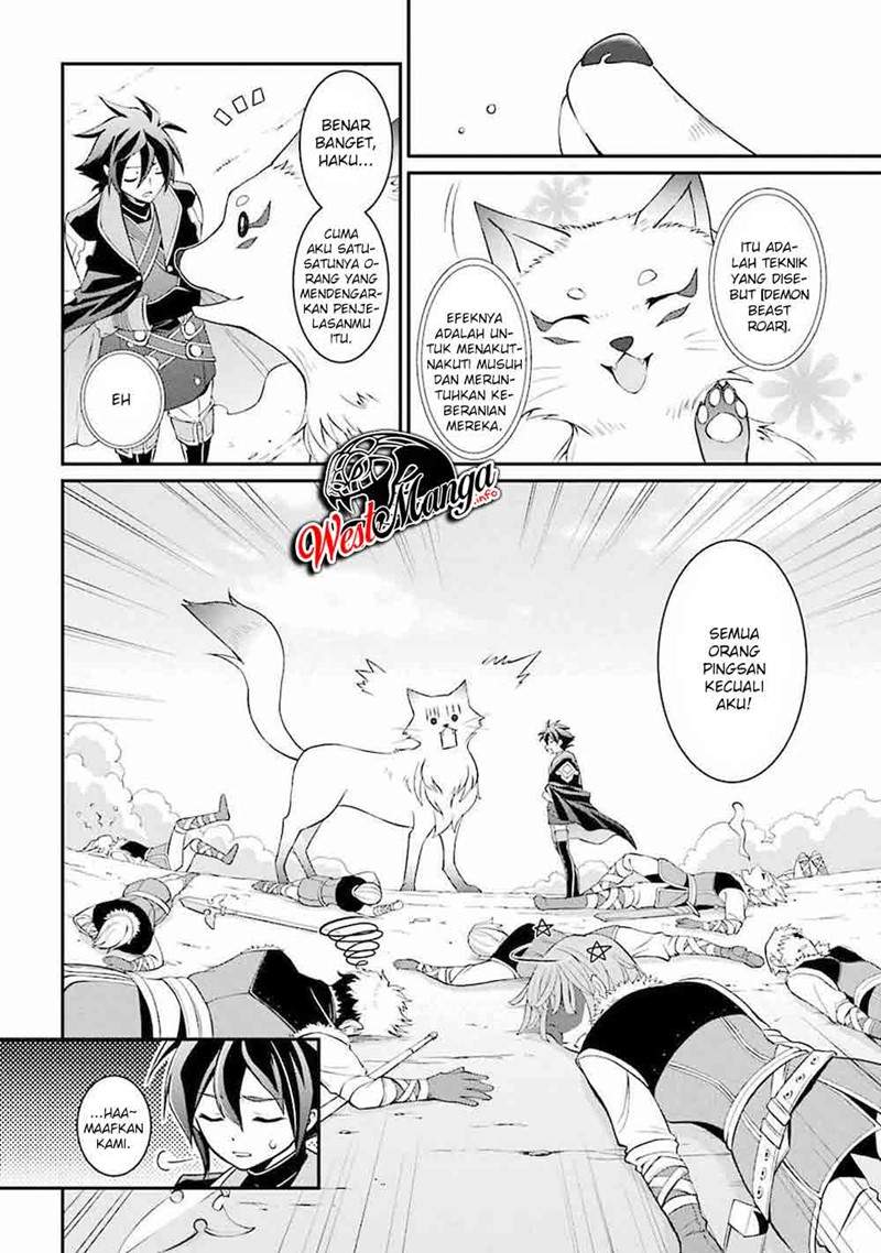 Shikkoku Tsukai no Saikyo Yusha Nakama Zen’in ni Uragira Retanode Saikyo no Mamono chapter 4