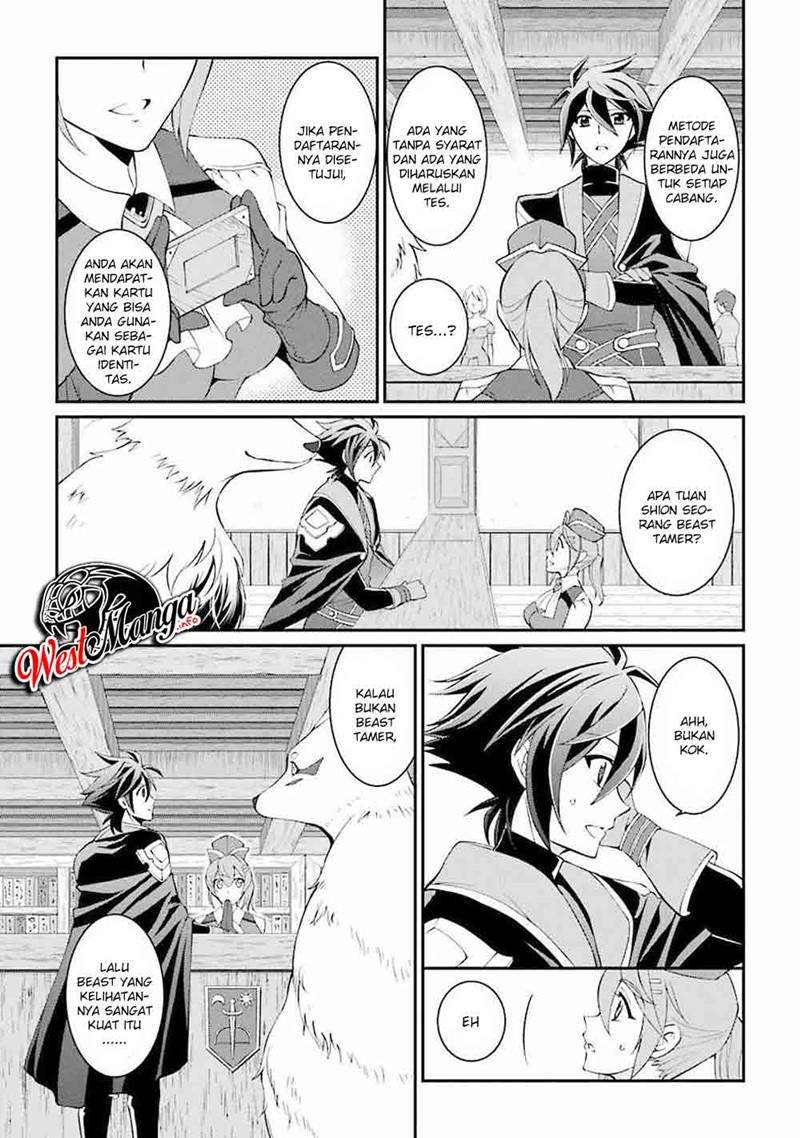 Shikkoku Tsukai no Saikyo Yusha Nakama Zen’in ni Uragira Retanode Saikyo no Mamono chapter 4