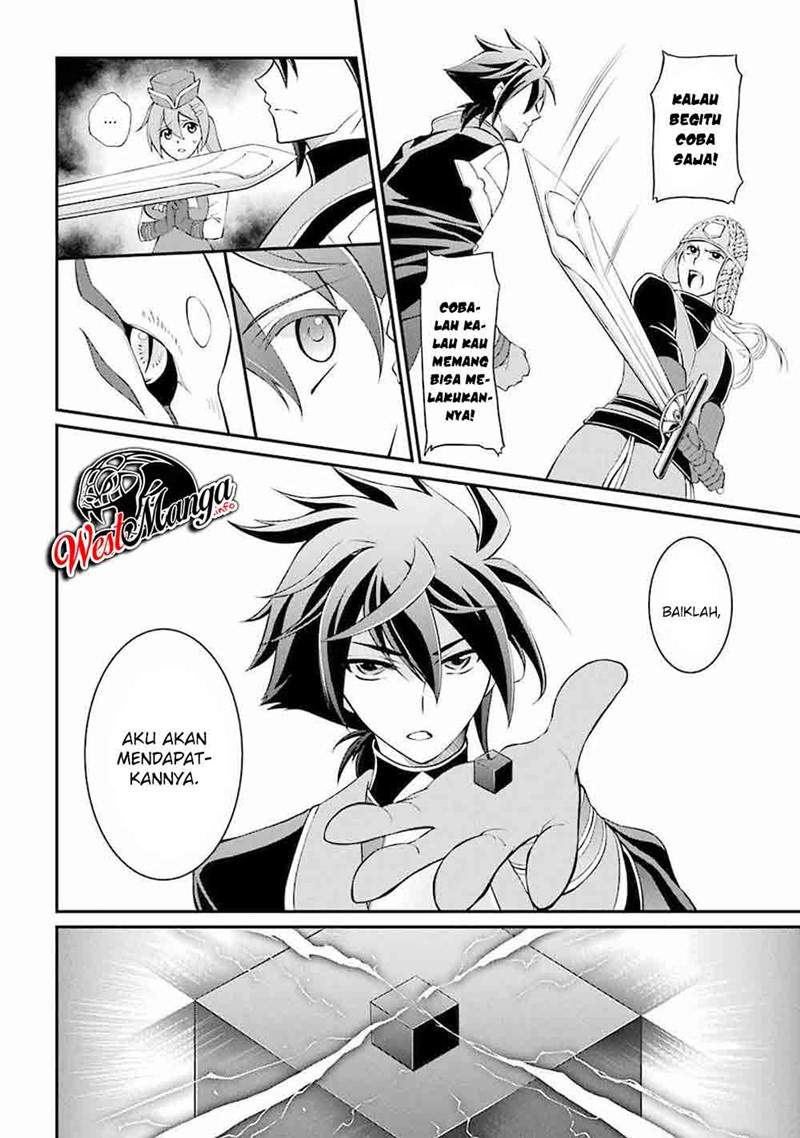 Shikkoku Tsukai no Saikyo Yusha Nakama Zen’in ni Uragira Retanode Saikyo no Mamono chapter 4