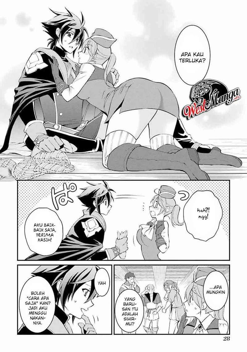 Shikkoku Tsukai no Saikyo Yusha Nakama Zen’in ni Uragira Retanode Saikyo no Mamono chapter 4