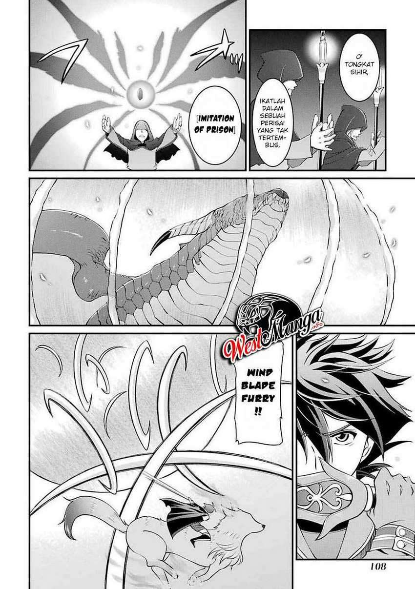 Shikkoku Tsukai no Saikyo Yusha Nakama Zen’in ni Uragira Retanode Saikyo no Mamono chapter 6