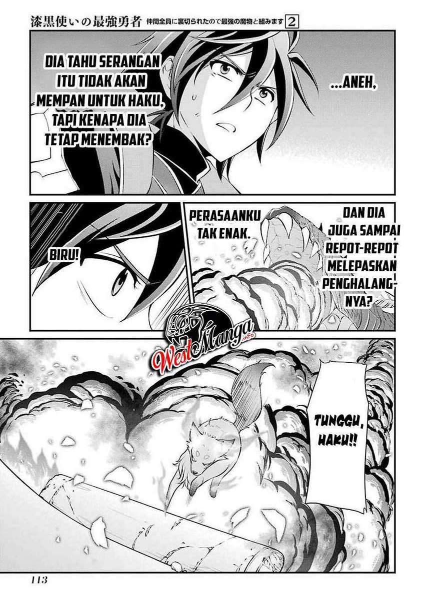 Shikkoku Tsukai no Saikyo Yusha Nakama Zen’in ni Uragira Retanode Saikyo no Mamono chapter 6