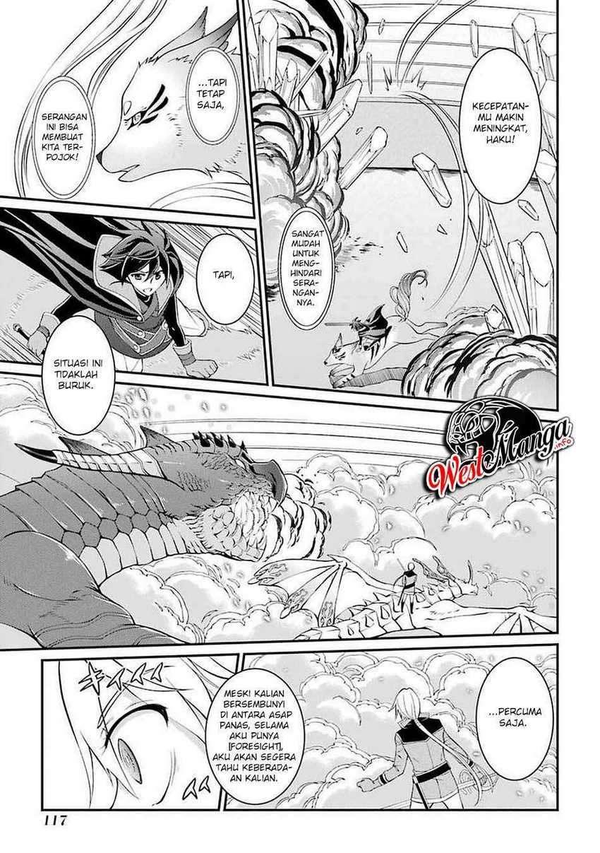 Shikkoku Tsukai no Saikyo Yusha Nakama Zen’in ni Uragira Retanode Saikyo no Mamono chapter 6