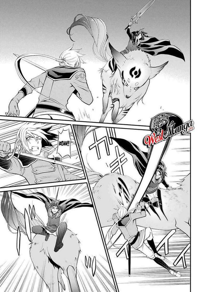 Shikkoku Tsukai no Saikyo Yusha Nakama Zen’in ni Uragira Retanode Saikyo no Mamono chapter 6