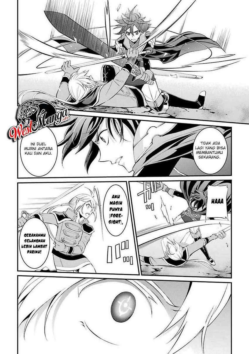 Shikkoku Tsukai no Saikyo Yusha Nakama Zen’in ni Uragira Retanode Saikyo no Mamono chapter 6