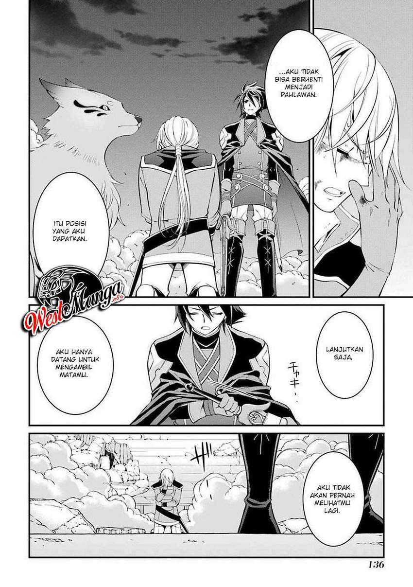 Shikkoku Tsukai no Saikyo Yusha Nakama Zen’in ni Uragira Retanode Saikyo no Mamono chapter 6