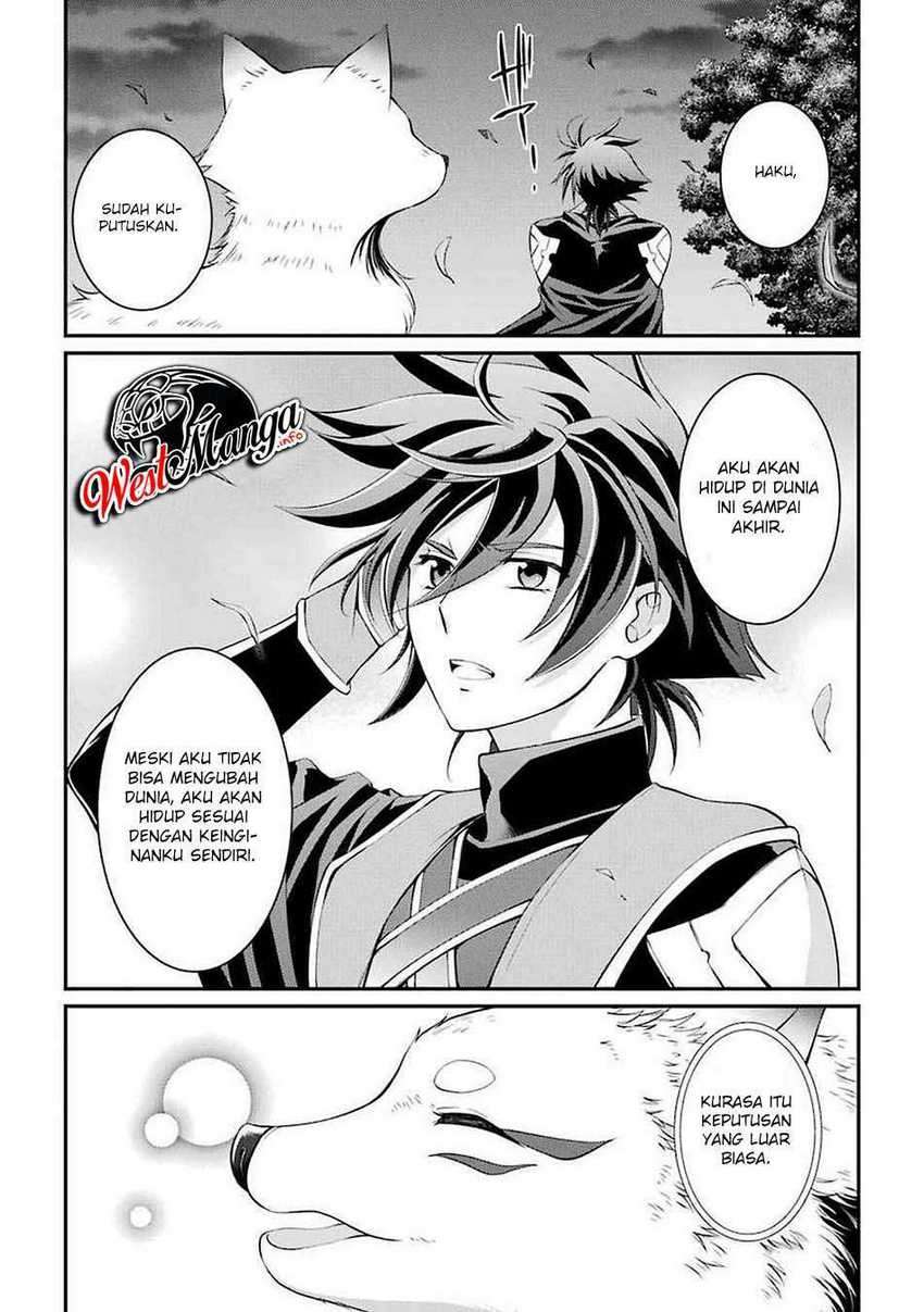 Shikkoku Tsukai no Saikyo Yusha Nakama Zen’in ni Uragira Retanode Saikyo no Mamono chapter 6
