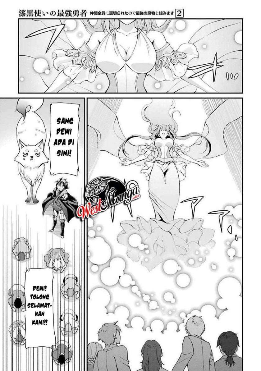 Shikkoku Tsukai no Saikyo Yusha Nakama Zen’in ni Uragira Retanode Saikyo no Mamono Chapter 07 Bahasa Indonesia